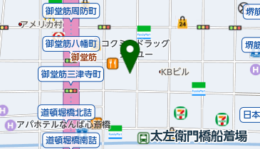 大阪府大阪市中央区心斎橋筋のスナック パブ クラブ 2ページ目 一覧 Navitime