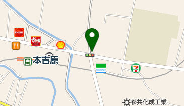 いっぷく茶屋 しき彩 四季彩堂 富士吉原の地図画像