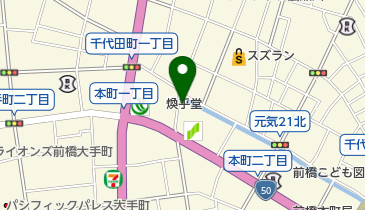 Noche Azulの地図画像