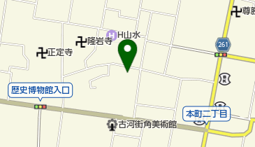 御食事処 えんの地図画像