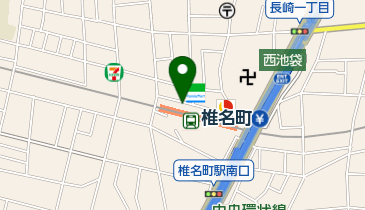 東長崎 駅 周辺のカフェ 喫茶店 Navitime