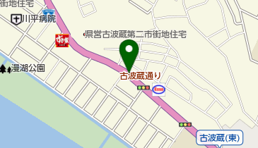 天ぷら 炭火焼 海鮮 味どころ 旬の地図画像