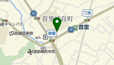 首里ここちの地図画像