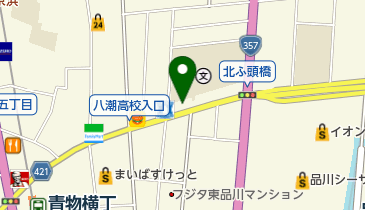 本格お好み焼きの宅配 お好み9 品川店 その他デリバリー 周辺のそば うどん Navitime