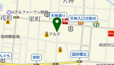 よりみちカフェFucaliの地図画像