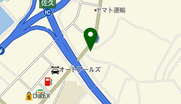 ナポリの食卓佐久店 イタリア料理 周辺のお酒 Navitime