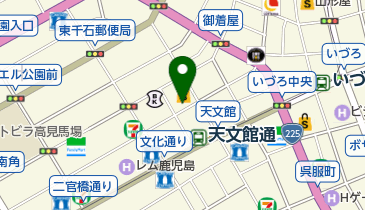 珈琲いづみ 天文館店の地図画像