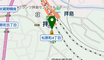 大山団地折返場周辺の沖縄料理 Navitime