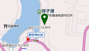 佐賀県唐津市呼子町呼子の魚料理一覧 Navitime