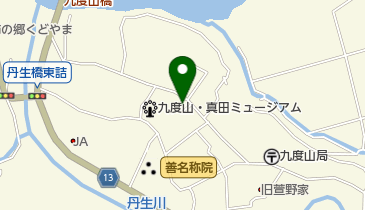 カフェ九度山1448の地図画像