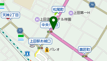 信州上田酒場 串まるの地図画像