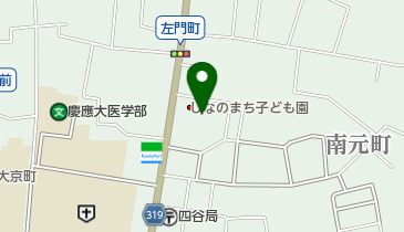 東京都新宿区信濃町のイタリア料理一覧 Navitime