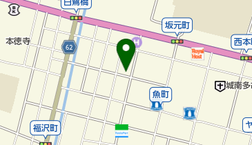 兵庫県姫路市福中町のその他和食一覧 Navitime