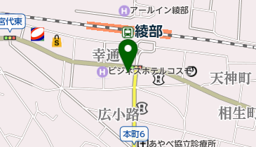 喫茶 エルムの地図画像