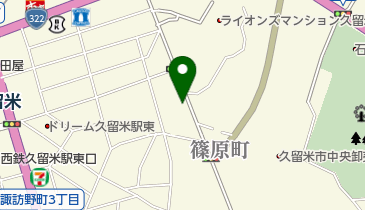 八百屋カフェ 農と音の地図画像