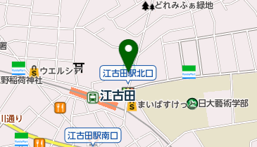 小竹向原 駅 周辺の居酒屋 Navitime