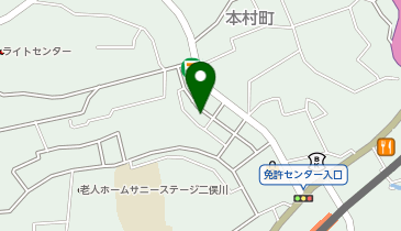 神奈川県横浜市旭区二俣川の居酒屋一覧 Navitime