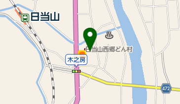 日当山無垢食堂の地図画像