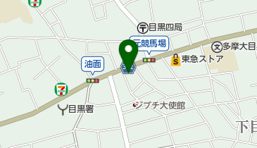 ふげん珈琲の地図画像