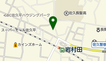 スープパスタ専門店 コジローの地図画像