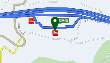 ごはんどころ 談合坂定食亭の地図画像