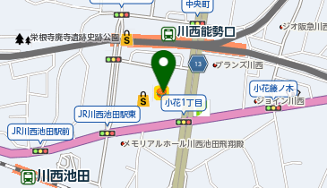 スパイスカレー ミルズ 川西能勢口駅前店の地図画像