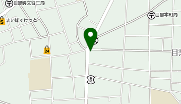 どん松 目黒中央店の地図画像