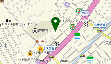 沖縄県那覇市松山の沖縄料理一覧 Navitime