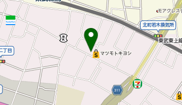 東京都練馬区北町の創作料理一覧 Navitime