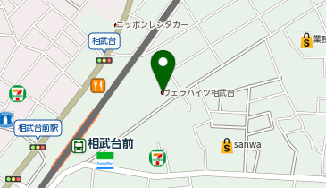 神奈川県座間市のカフェ 2ページ目 一覧 Navitime