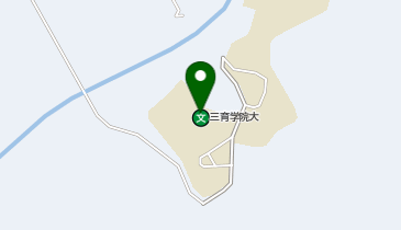三育学院大学 学生食堂の地図画像
