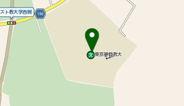 東京基督教大学 食堂の地図画像