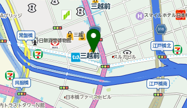 日本橋三越本店 三越 周辺のカフェ 喫茶店 Navitime