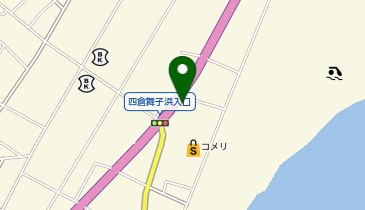 食処くさの根の地図画像