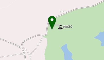 唐津ゴルフ倶楽部 ゴルフガーデンレストラン 「THE GRILL」の地図画像