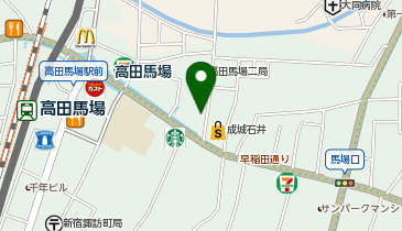 FOOD WAY インドカレー アジア ダイニングの地図画像
