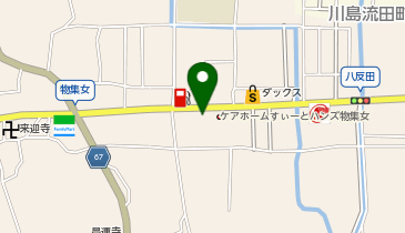 餃子の八壽廣の地図画像
