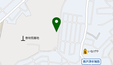 食事処 春秋庵の地図画像