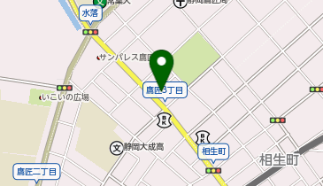 カレー屋 あまりろの地図画像