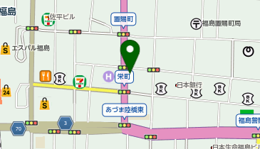 福島県福島市本町のカフェ 喫茶店一覧 Navitime