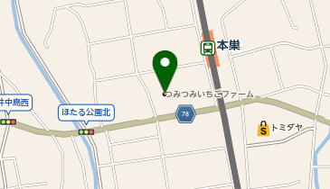 つみつみカフェの地図画像