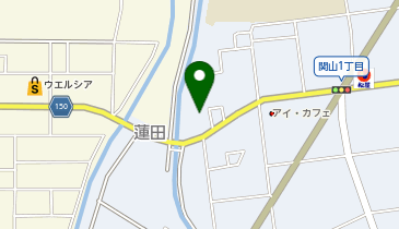 セレンディップの地図画像