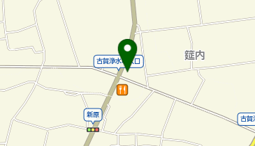 辛味噌鉄板 すたみな亭の地図画像