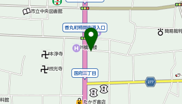 香丸資料館 茶房土蔵の地図画像