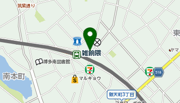 インドネパール料理ヒマラヤキッチン雑餉隈店の地図画像