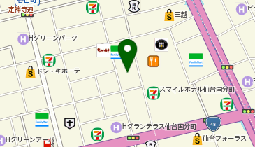 BARとカリー。の地図画像