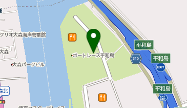 東京都大田区平和島のカフェ 喫茶店一覧 Navitime