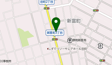 淡路島バーガー 静岡田町店の地図画像