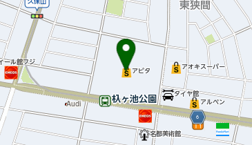 中華あんかけ専門店 輝き 長久手店の地図画像