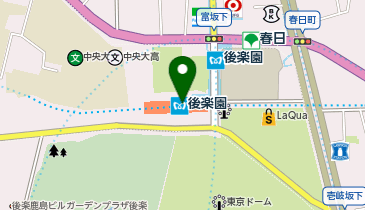 レストラン せんごく 後楽園の地図画像